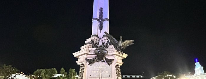 Plaza de la Independencia is one of Quito.