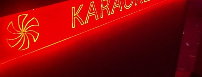 Караоке-клуб "Карамель" is one of Караоке Москвы/Moscow karaoke.