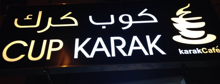 Cup Kark is one of Riyadh Cafe'.