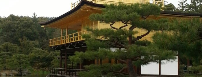 Kyoto UNESCO world heritage