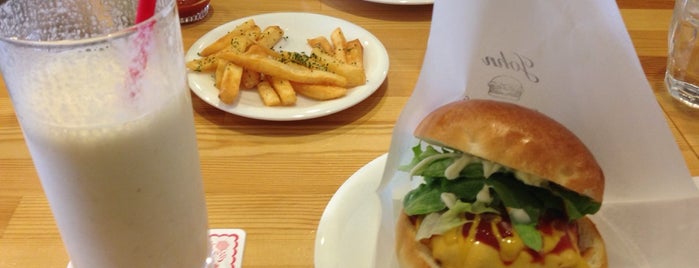 John Burger & Cafe is one of Burger Joints at West Japan1.