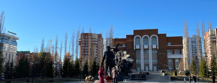 Сквер им. Мустая Карима is one of Ufa muze ve gezi yerleri.