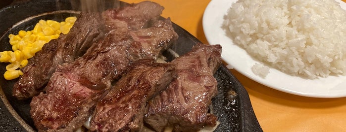 Gut's Grill is one of メシ（夜寄り）.