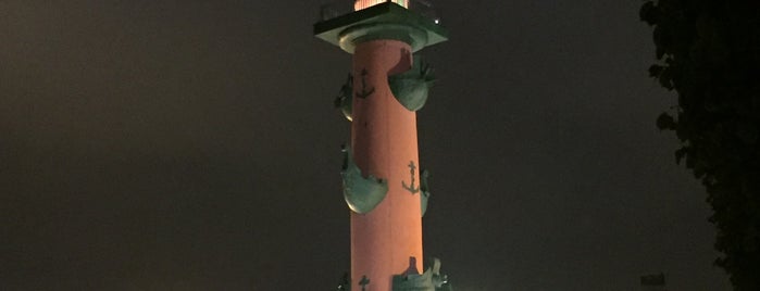 Columna rostral is one of СПБ.
