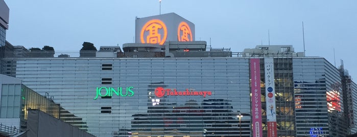 Takashimaya is one of 日本の百貨店 Department stores in Japan.