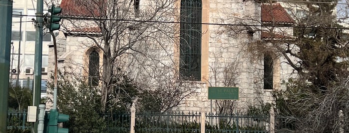 St Paul's Anglican Church is one of Athens City Tour.