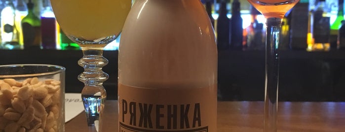 Коктельные Места в Москве - Cocktails
