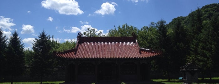 Yongling Tomb is one of UNESCO World Heritage Sites in China.