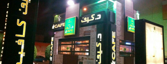 dr.CAFE COFFEE is one of Orte, die yazeed gefallen.