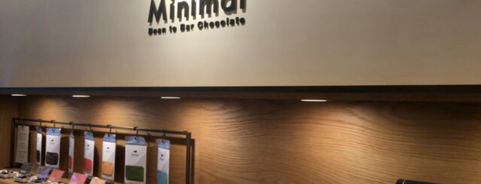 Minimal - 銀座 Bean to Bar Stand is one of Chocolate Shops@Tokyo.