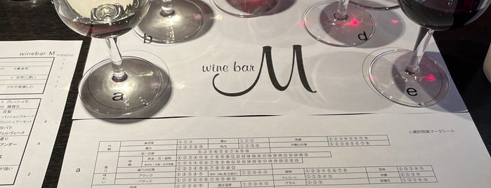 wine bar M is one of 恵比寿.
