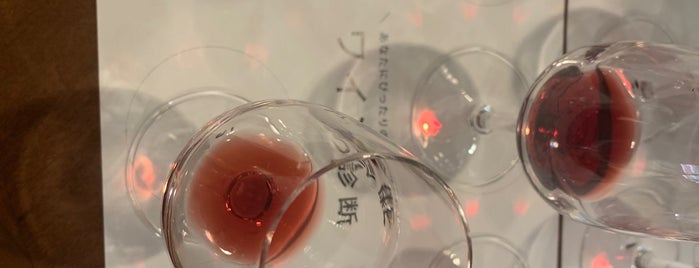 エノテカ is one of 「Wine Bar」をピックアップ！.