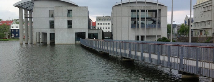 Reykjavik City Hall is one of Iceland.