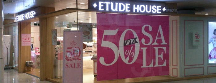 Etude House is one of Incheon Airport.