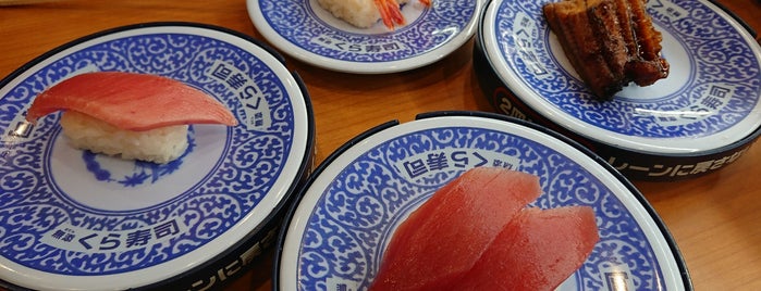 Kura Sushi is one of Yarn : понравившиеся места.