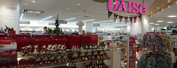 Daiso is one of 京都.