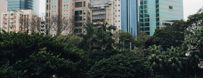 Kowloon Park is one of Tempat yang Disukai Mark.