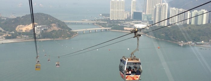 Ngong Ping 360 Tung Chung Station is one of My Hong Kong to-do list.