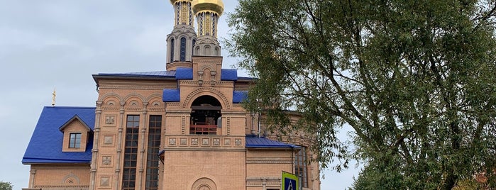 Храм Рождества Пресвятой Богородицы is one of Church.