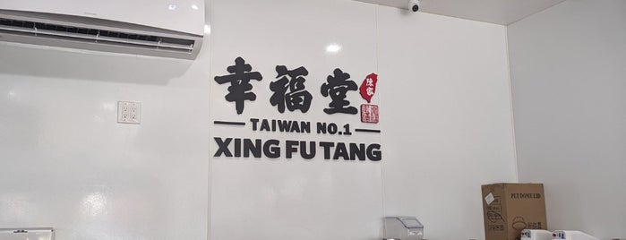 Xing Fu Tang is one of Los Angeles.