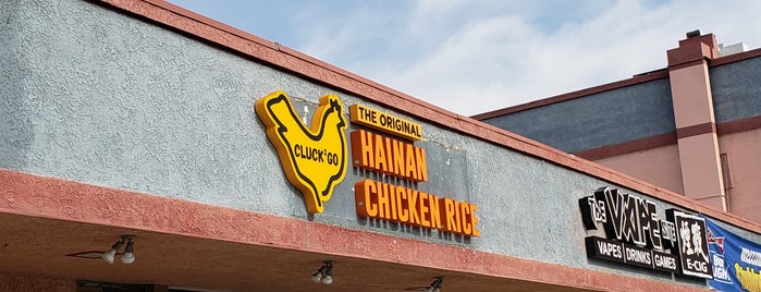 Hainan Chicken is one of food joints.