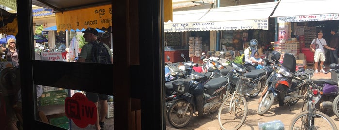 Coffee Town is one of SiemReap.
