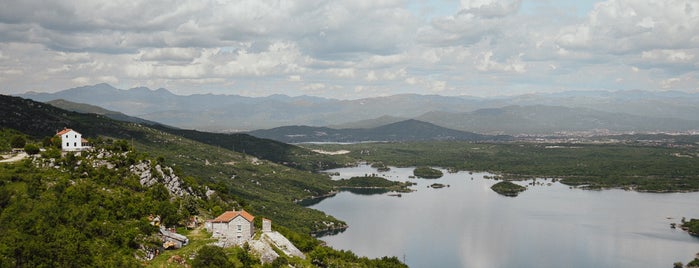 Никшич is one of Черные горы.