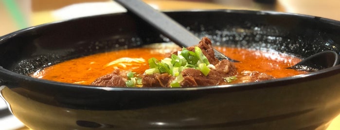 Ajisen Ramen is one of 20 favorite restaurants.