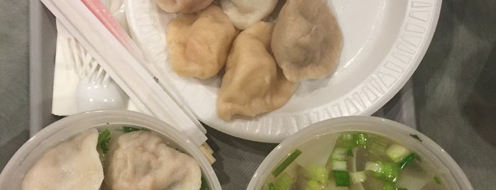 Vanessa's Dumpling House is one of NYC Cheap Eats.