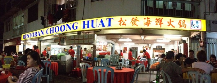 Choong Huat Steamboat (松发潮州海鲜火锅) is one of Eats: Kuala Lumpur.