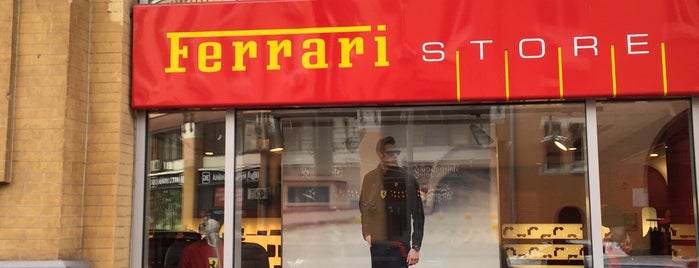 Ferrari Store is one of мой список.