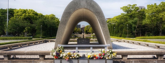 Hiroshima Peace Memorial Park is one of てくてく2.