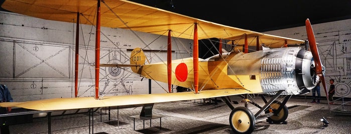 Gifu-Kakamigahara Air and Space Museum is one of てくてく3.