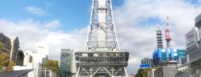 中部電力 MIRAI TOWER is one of てくてく3.