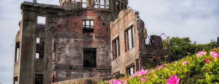 Atomic Bomb Dome is one of てくてく2.
