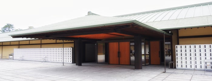 京都迎賓館 is one of てくてく2.