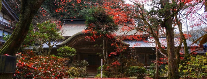 横蔵寺 is one of てくてく3.