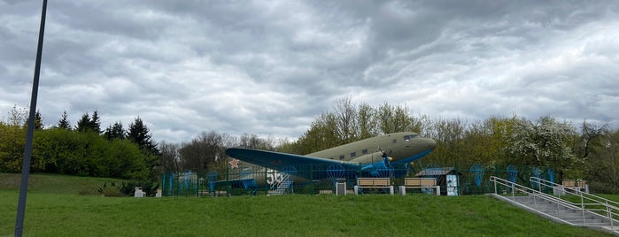 Музейно-парковый комплекс «Победа» is one of WWII.