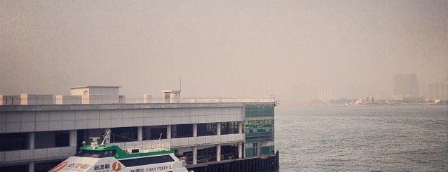 中環7号埠頭スターフェリー乗り場 is one of ท่องเที่ยวทั่วโลก.