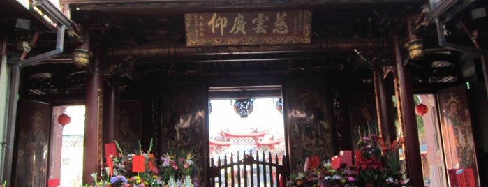 萬和宮文物館 is one of Taiwan 台湾.