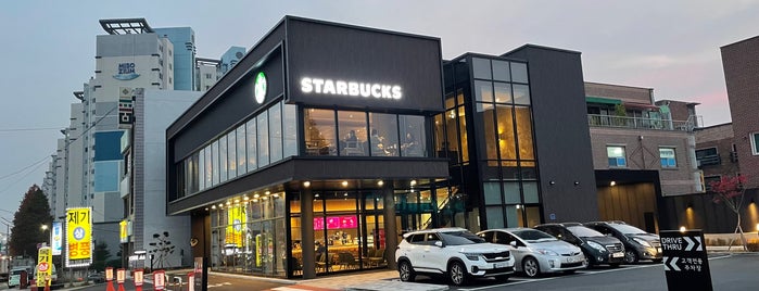 Starbucks is one of 천안 스타벅스.