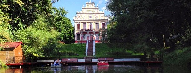 Санаторий «Вороново» is one of Lugares favoritos de Julie.
