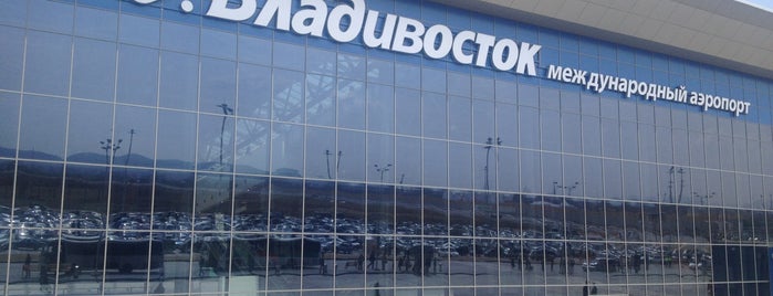 Vladivostok International Airport (VVO) is one of Lieux qui ont plu à 高井.
