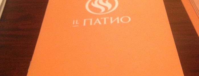 IL Патио is one of Best for Business Lunch.