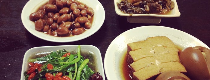 Eat-ZY Teow Chew Porridge & Rice is one of Must-visit Food in Subang Jaya.