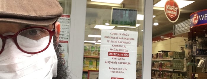 Rossmann is one of Стамбул.