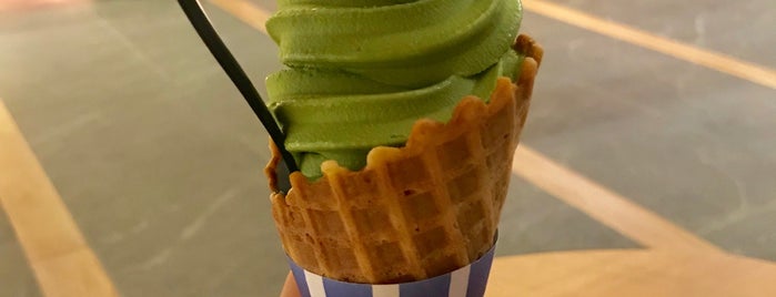 Nana's Green Tea is one of Posti che sono piaciuti a An.