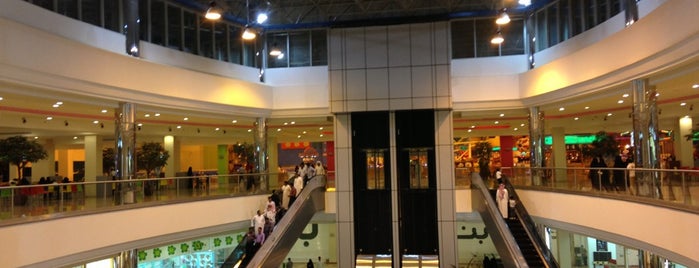 Rashid Mall is one of My Jazan's Favorites.