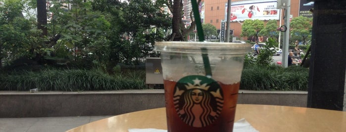 Starbucks is one of Irinaさんのお気に入りスポット.