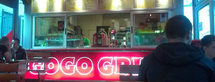 Gogo Grill is one of MarkoFaca™🇷🇸 : понравившиеся места.